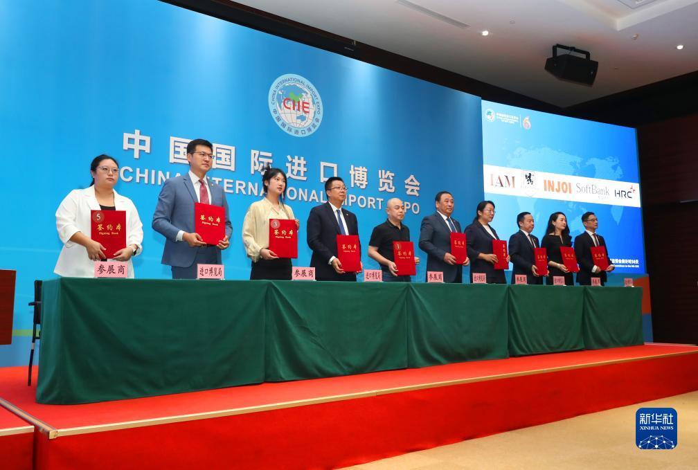彩名堂官方网站
